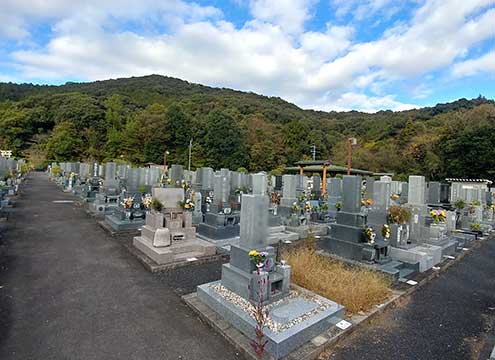 豊川市営　御油第二墓園