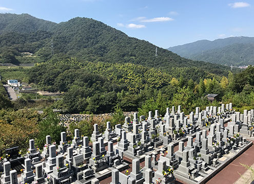 廿日市市営　第二霊峯墓苑