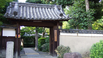 荘厳院