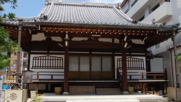 福徳寺