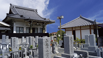 永安寺墓地