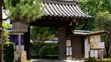 天得院