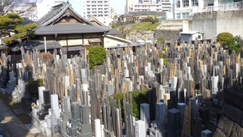 薬王寺（東京都港区）