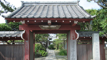 天照山　千手院