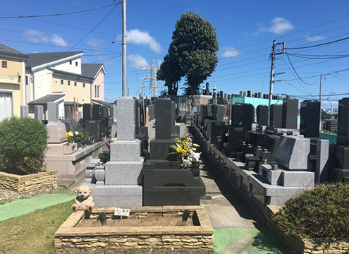 清水ヶ丘霊園