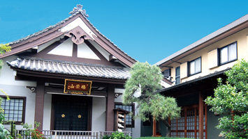 龍泉寺