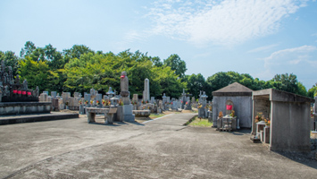 田園墓地
