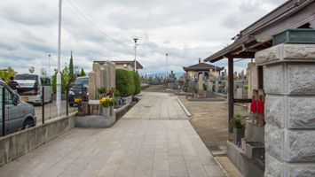八田霊園