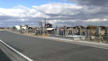 岡山市営 曽根墓地