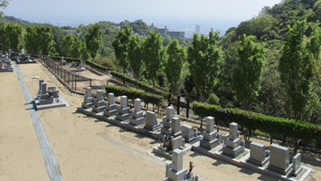 住吉霊園