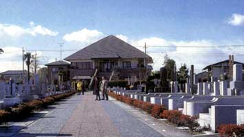 吹上霊園