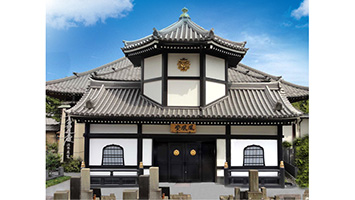 天妙国寺　鳳凰堂