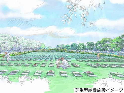横浜市営　舞岡地区新墓園（仮称）