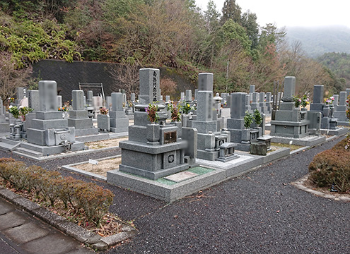 丸子山墓苑