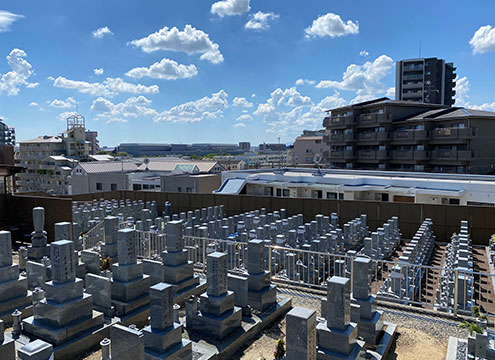 廣智寺霊園