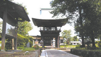 三輪ふるさと苑
