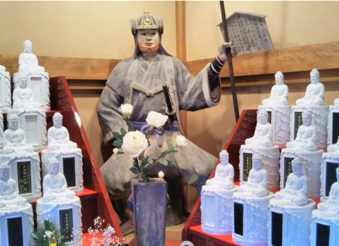 神遊山金地院　岩屋寺