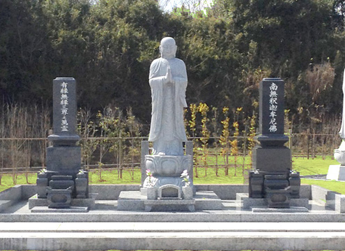 十三仏合祀墓