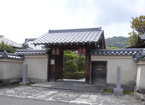 永明院