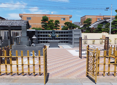 清岸寺　平成行徳陵苑