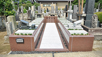相頓寺　永代供養付家族墓「せせらぎ」
