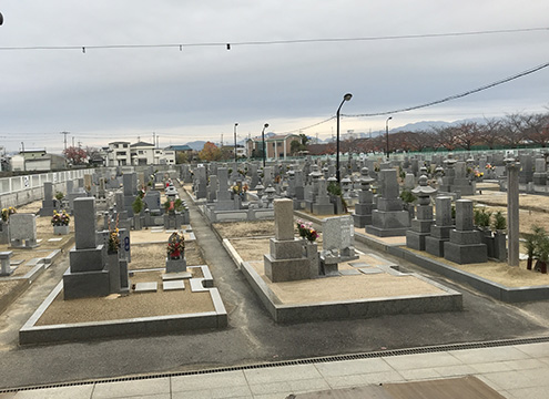 野霊園