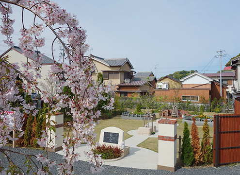 樹木葬「桜雲」