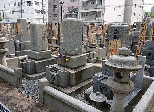 浄国寺